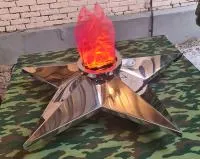 Звезда имитация пламени (213426) сертификат вечный огонь огня ø 1100 мм. пустотелая  в Курильске