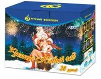 Салют Русский Новый год Р8715 купить от производителя Русский Фейерверк — Курильск