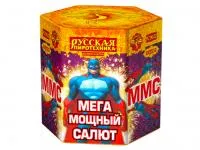 Салют ММС: Мега Мощный Салют РС9620 купить от производителя Русская Пиротехника — Курильск