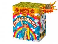 Дневной салют Улыбка радуги РС8230 купить от производителя Русская Пиротехника — Курильск