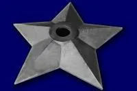 Звезда чугун вечный огонь (197206) монтаж комплект горелка ГВД 379 10 89 00 ПС ø 1000 мм. пустотелая  в Курильске