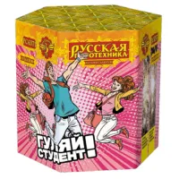 Фейерверк Гуляй студент! РС6371 купить от производителя Русская Пиротехника — Курильск