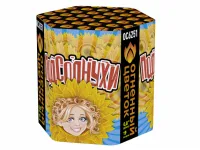 Фейерверк Подсолнухи ОС6251 купить от производителя Русский Фейерверк — Курильск