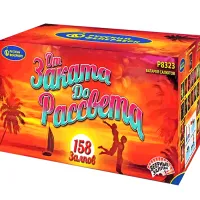 Салют От заката до рассвета Р8323 купить от производителя Русский Фейерверк — Курильск