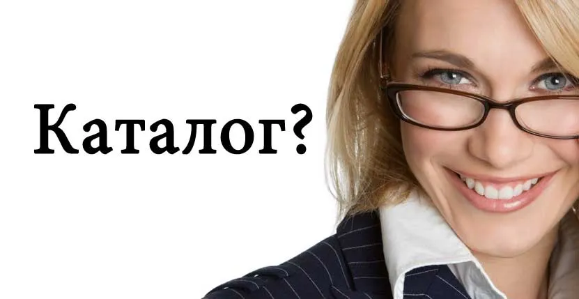 Каталог салютов на Новый год — Курильск
