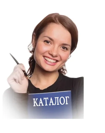 Каталог пиротехники Курильск фейерверки широкий ассортимент