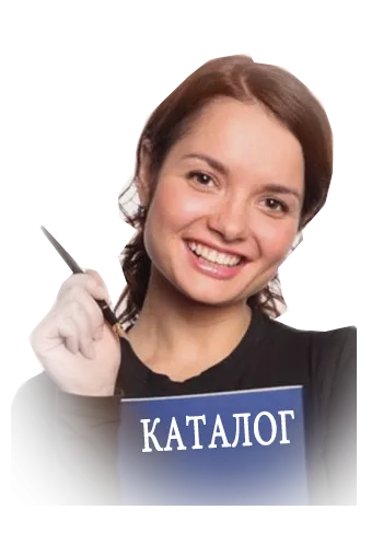 Каталог фейерверков неимоверные скидки — Курильск Каталог фейерверков лучшие скидки — Курильск